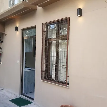 Suna Sahil Evi Apartamento *